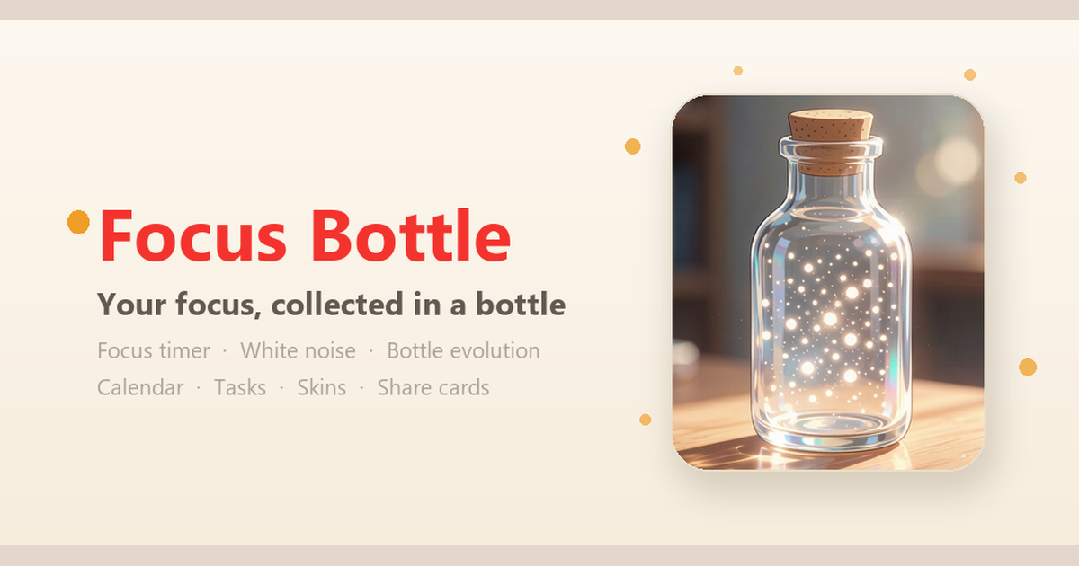 FocusBottle